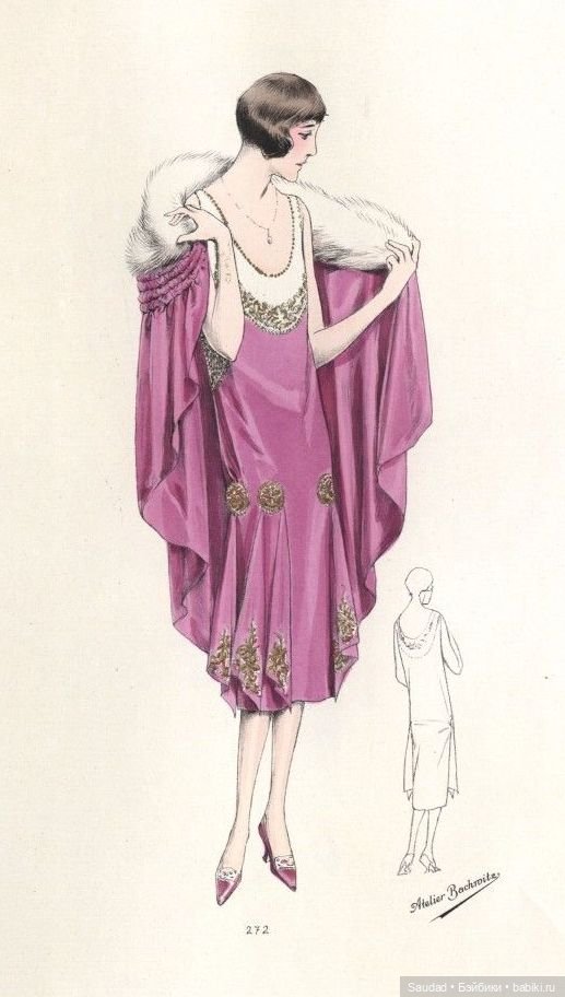 Мода 20-х: Сама элегантность