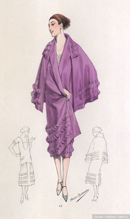 Мода 20-х: Сама элегантность