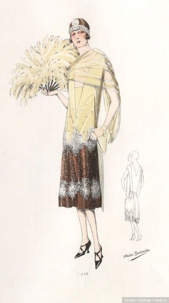 Мода 20-х: Сама элегантность