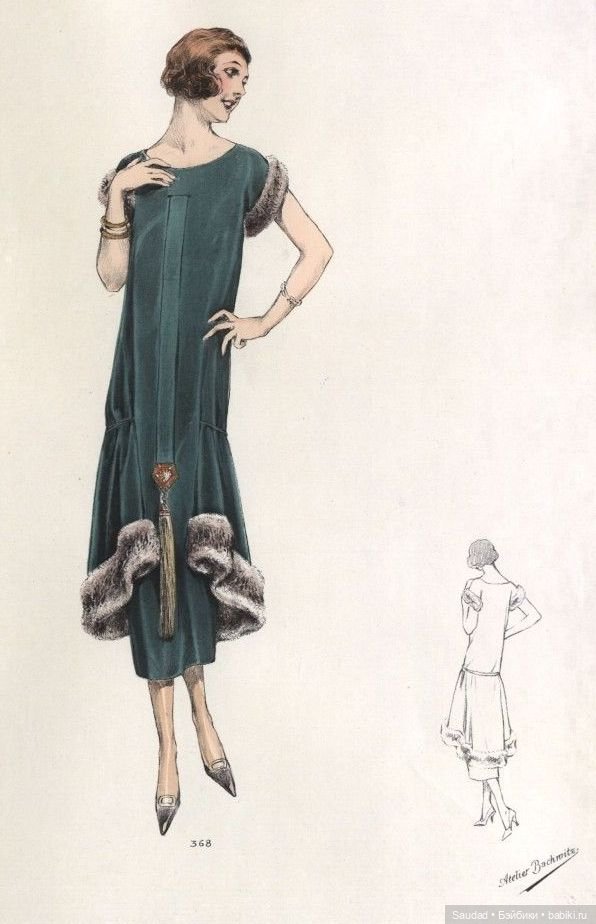 Мода 20-х: Сама элегантность