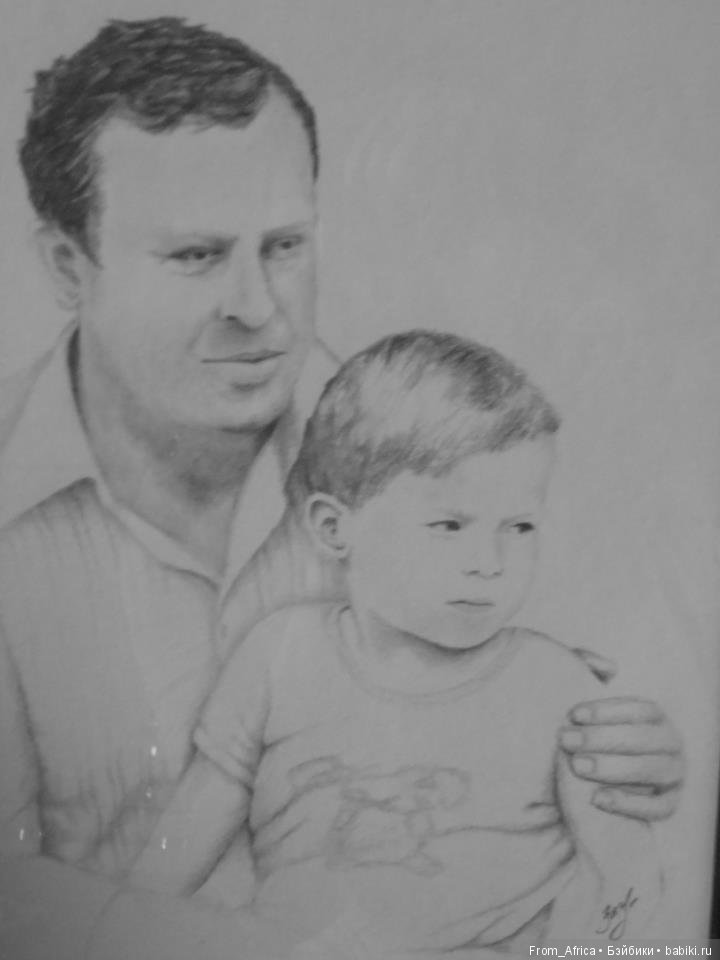Дедушка и внук (рисовала в подарок)