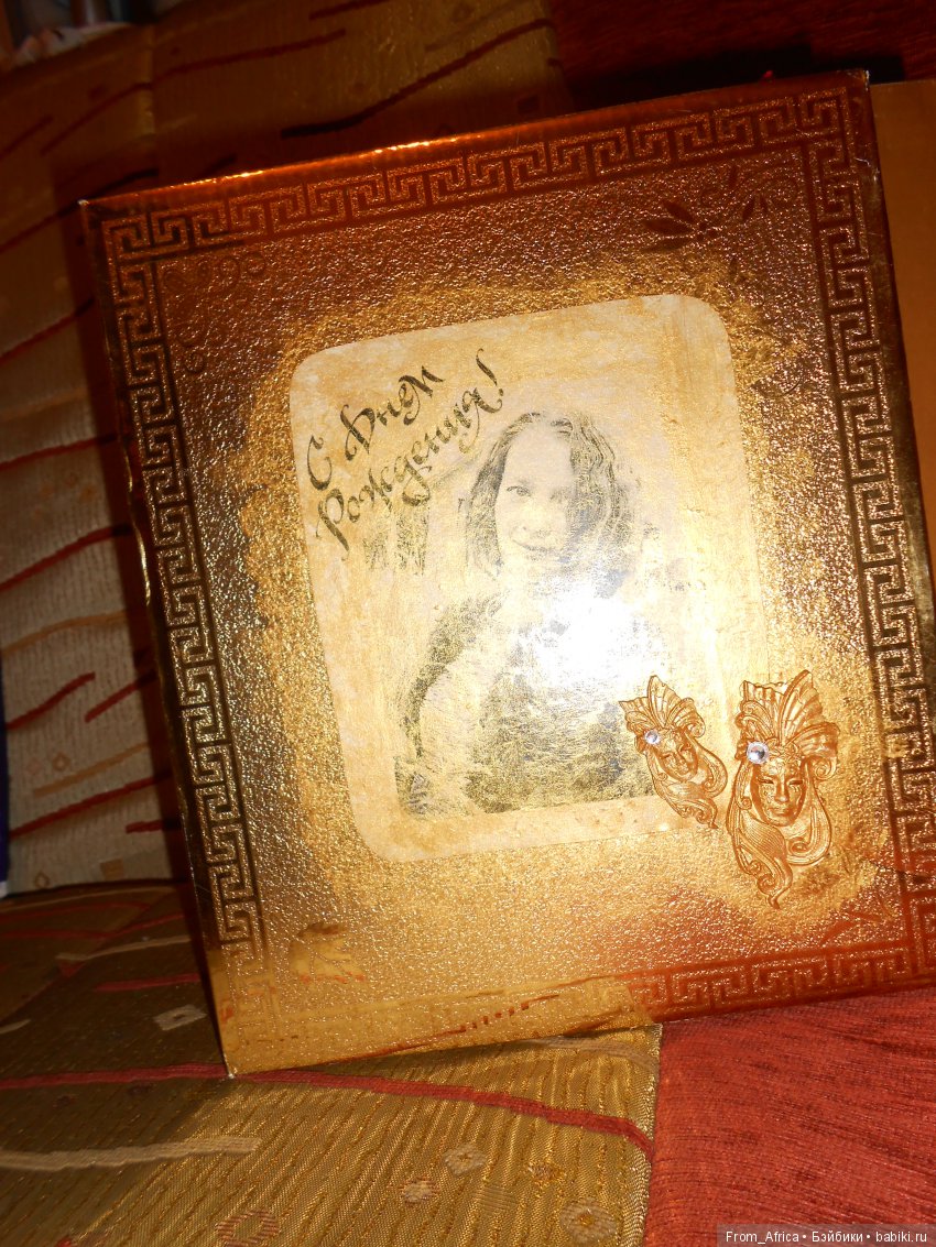 Бумажный театр — Другие хобби и увлечения: сад (фото 3)