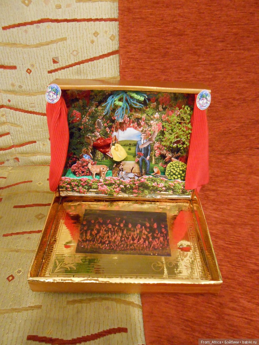 Бумажный театр — Другие хобби и увлечения: сад (фото 4)