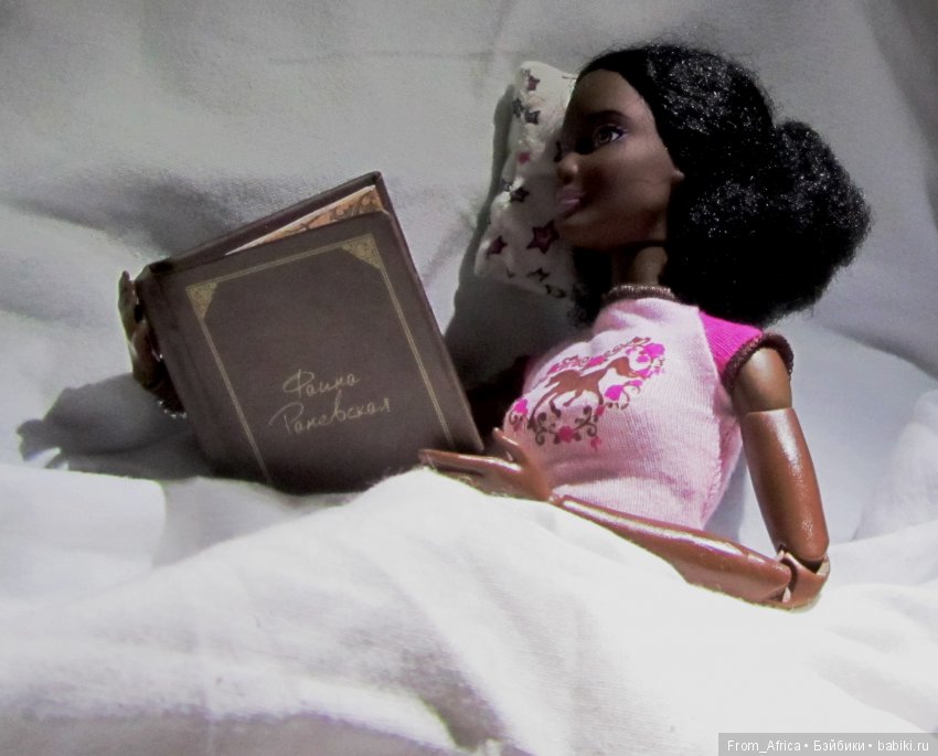 Воткинск. Нежданное путешествие (фото 3)