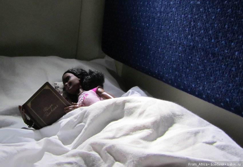 Воткинск. Нежданное путешествие (фото 4)