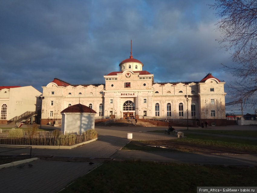 Воткинск. Нежданное путешествие