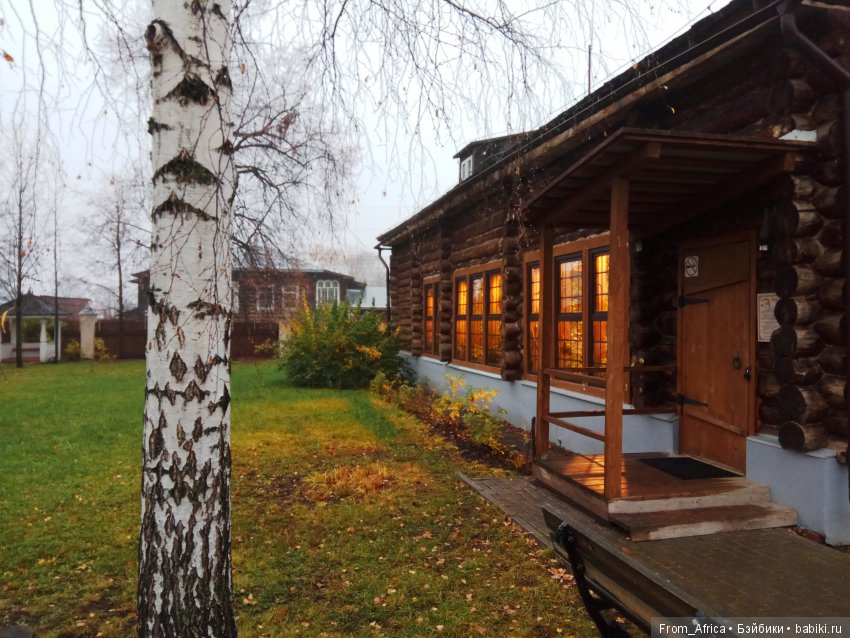 Воткинск. Усадьба Чайковского. Часть 2 (фото 10)