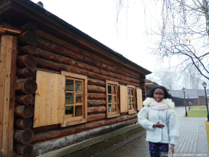 Воткинск. Усадьба Чайковского. Часть 2