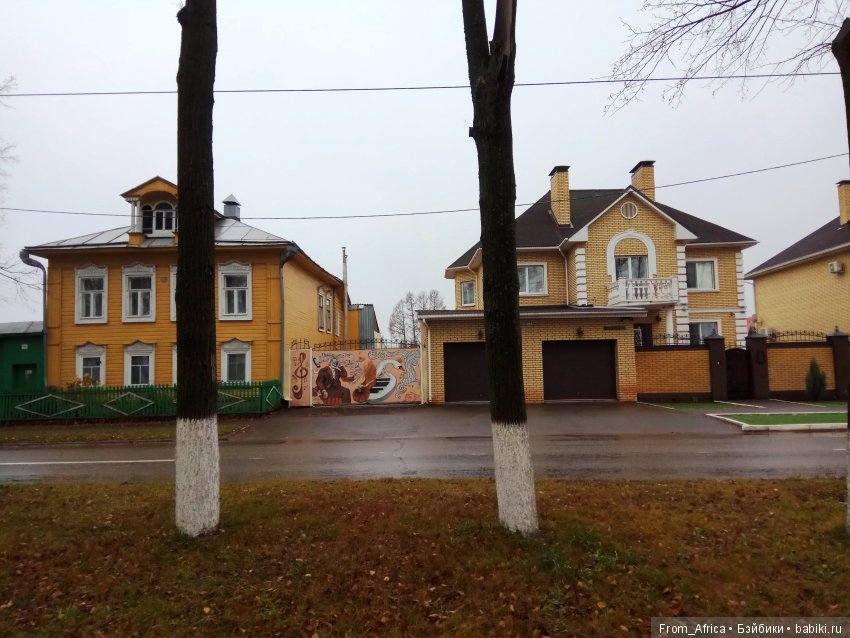 Воткинск. Усадьба Чайковского. Часть 1