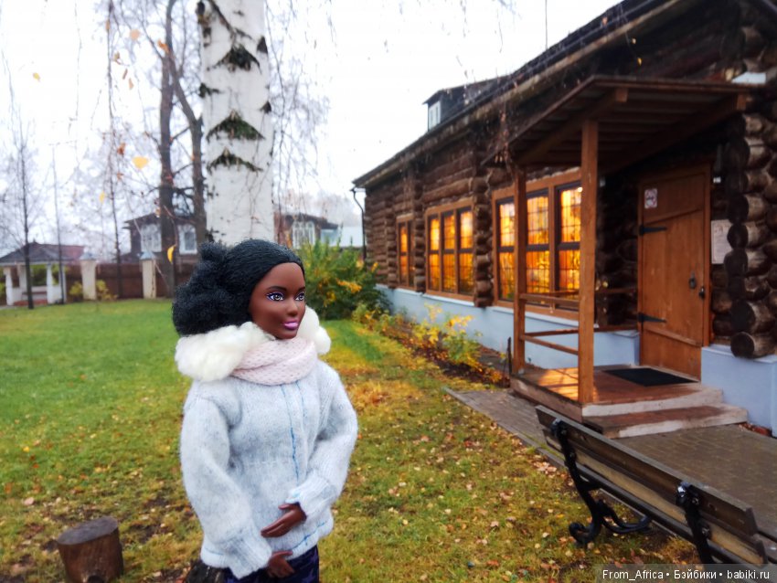 Воткинск. Усадьба Чайковского. Часть 2