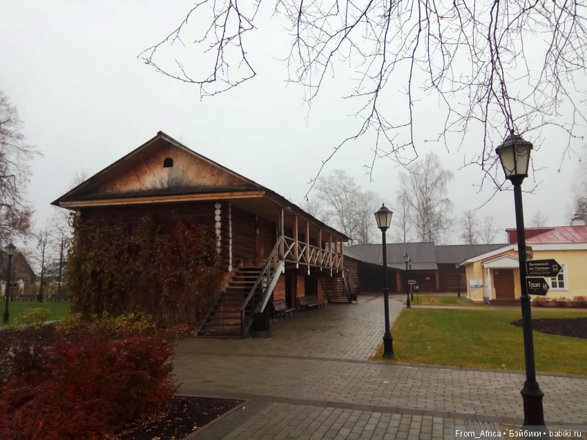 Воткинск. Усадьба Чайковского. Часть 2 (фото 2)