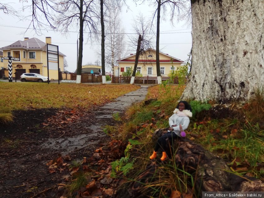 Воткинск. Усадьба Чайковского. Часть 1 (фото 3)