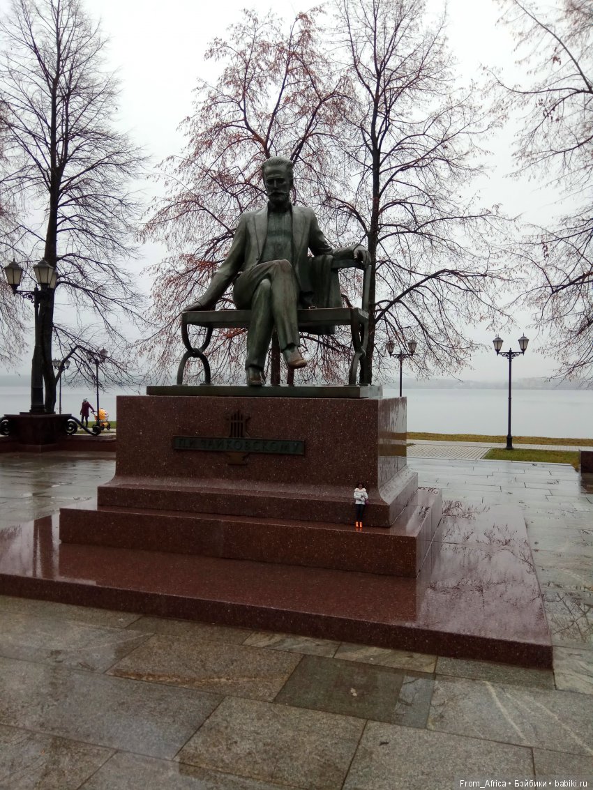 Воткинск. Усадьба Чайковского. Часть 1 (фото 4)