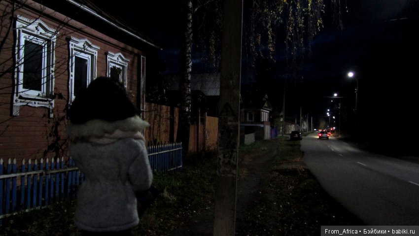 Воткинск. Вечер по-русски | Бэйбики Воткинск. Вечер по-русски (фото 6)