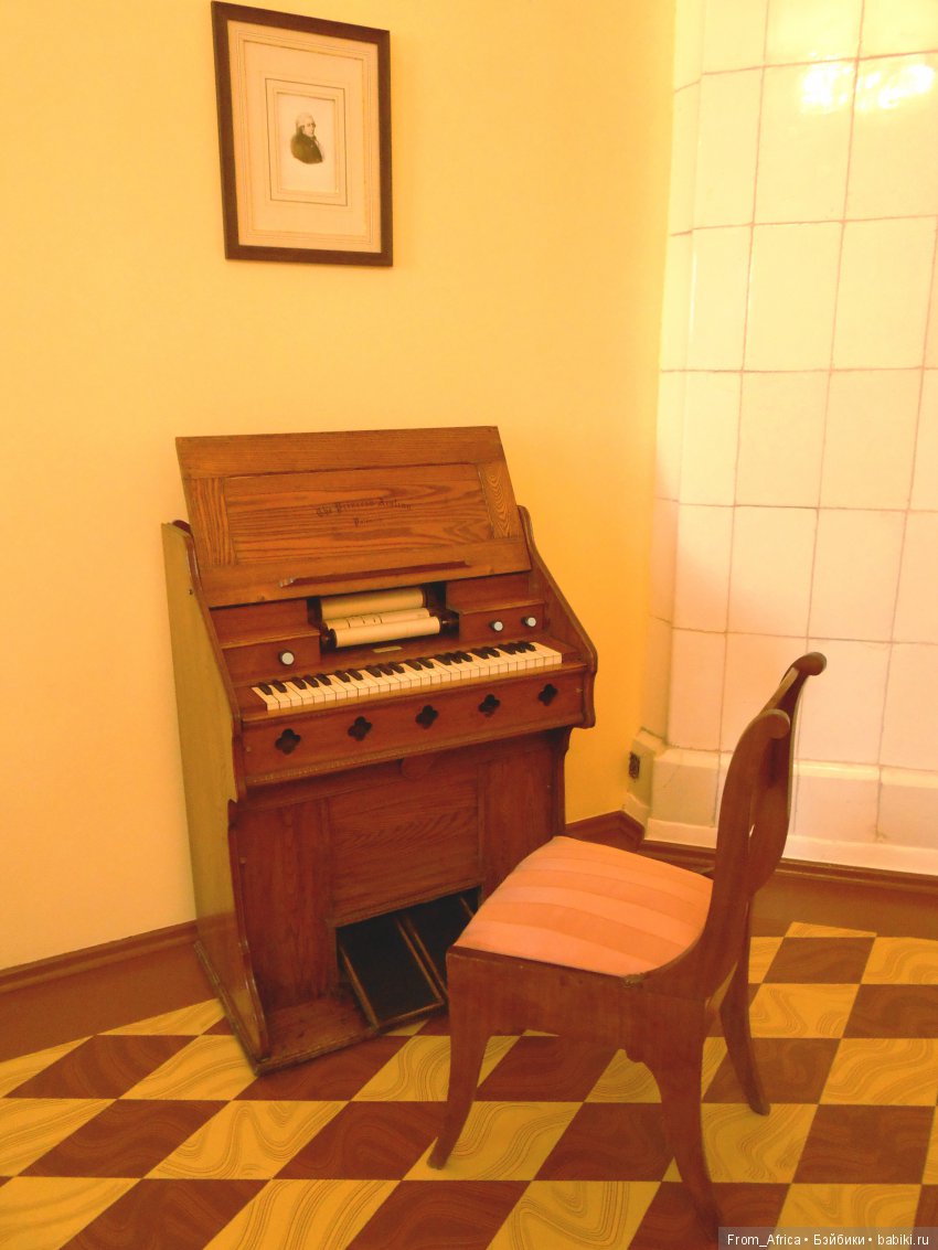 Воткинск. Усадьба Чайковского. Часть 3