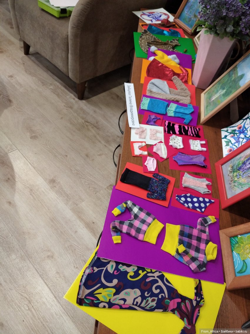 Моя первая выставка | Бэйбики Моя первая выставка — Болталка и разговоры обо всем: жизнь (фото 2)