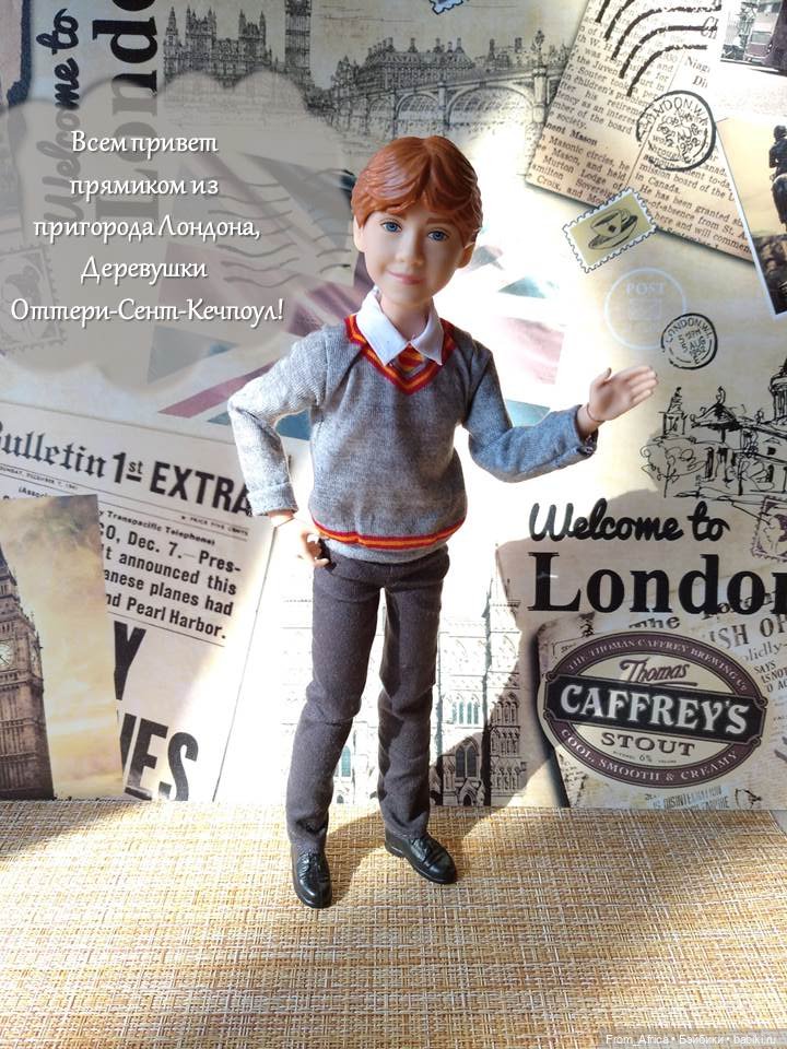 Рон Уизли приехал — Куклы Barbie (Барби): Looks (фото 2)