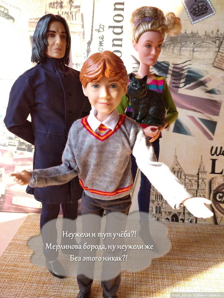 Рон Уизли приехал — Куклы Barbie (Барби): Looks