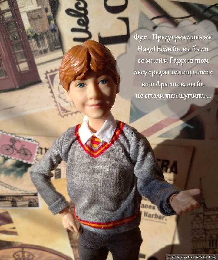 Рон Уизли приехал — Куклы Barbie (Барби): Looks