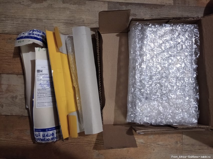 Непобедимая Гриффиндорская Львица (фото 2)