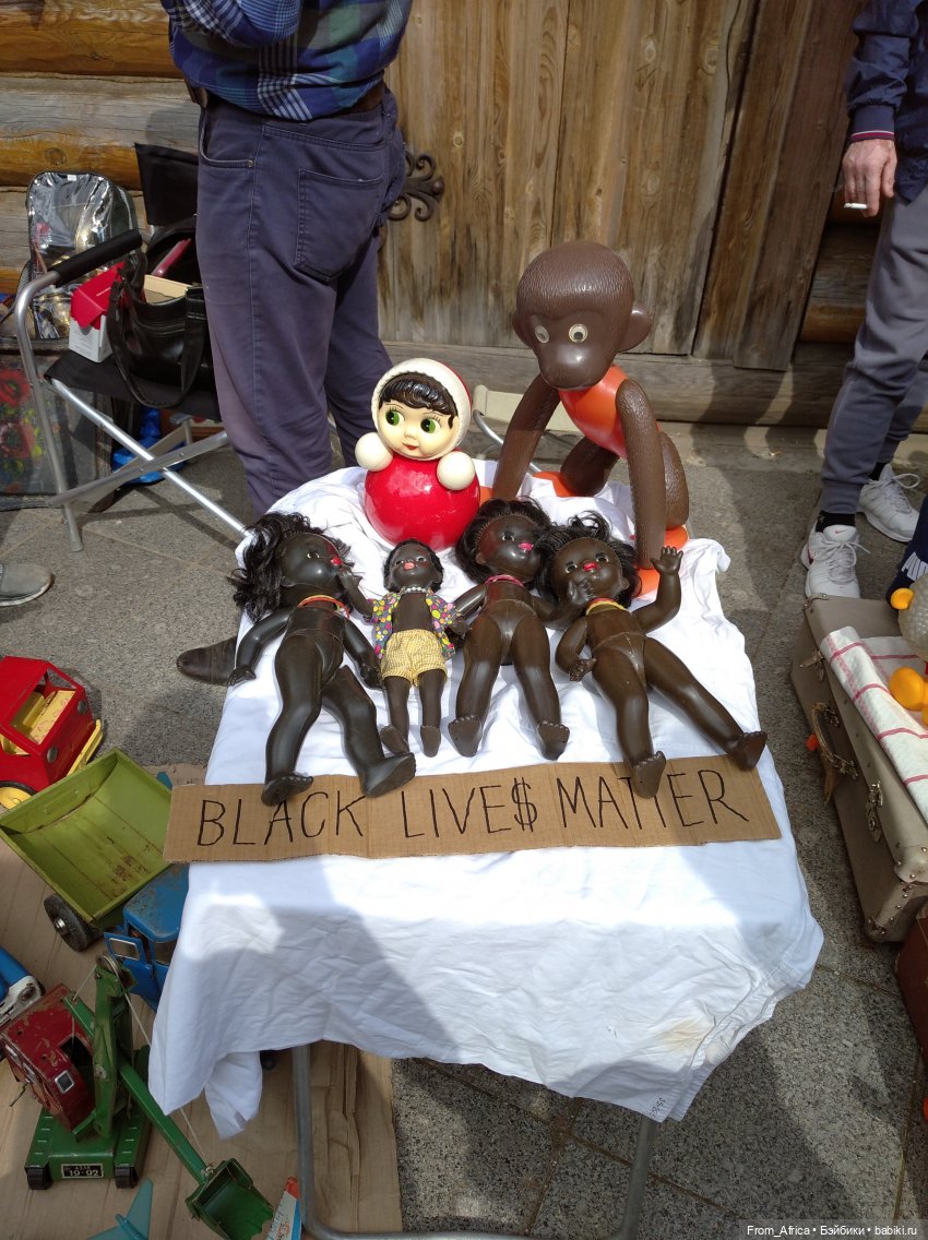 Блошиный рынок Измайлово — Туризм и путешествия: фотоотчеты из поездок