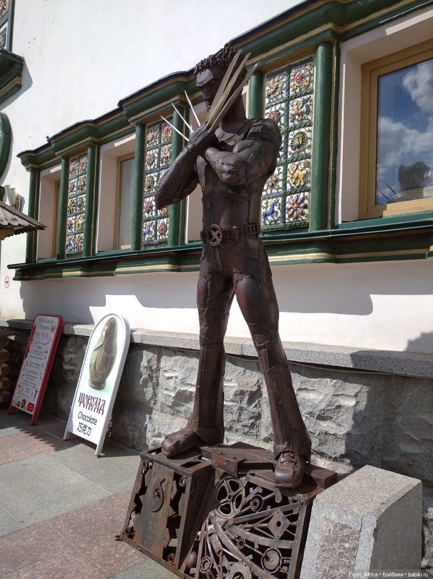 Блошиный рынок Измайлово — Туризм и путешествия: фотоотчеты из поездок