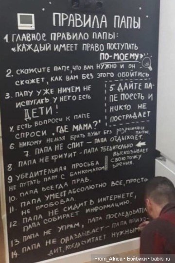 Почему я покупаю кукол | Бэйбики Почему я покупаю кукол — Болталка и разговоры обо всем: жизнь (фото 9)