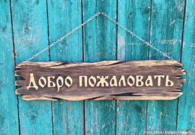 Почему я покупаю кукол | Бэйбики Почему я покупаю кукол — Болталка и разговоры обо всем: жизнь (фото 2)