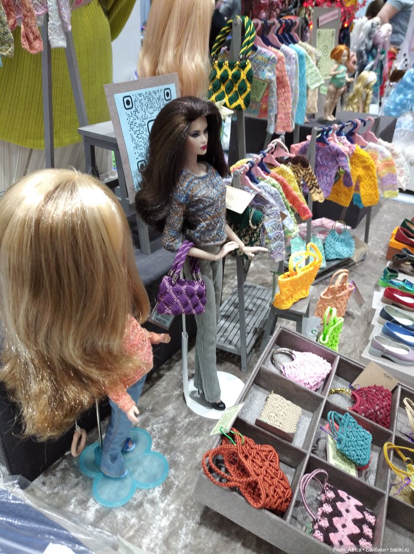 Dollscar 2021, дополнение