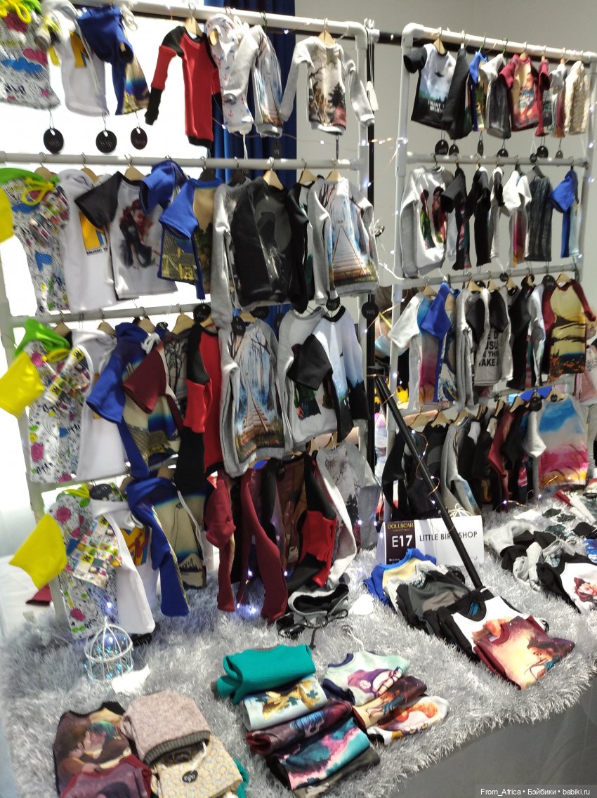 Dollscar 2021, дополнение