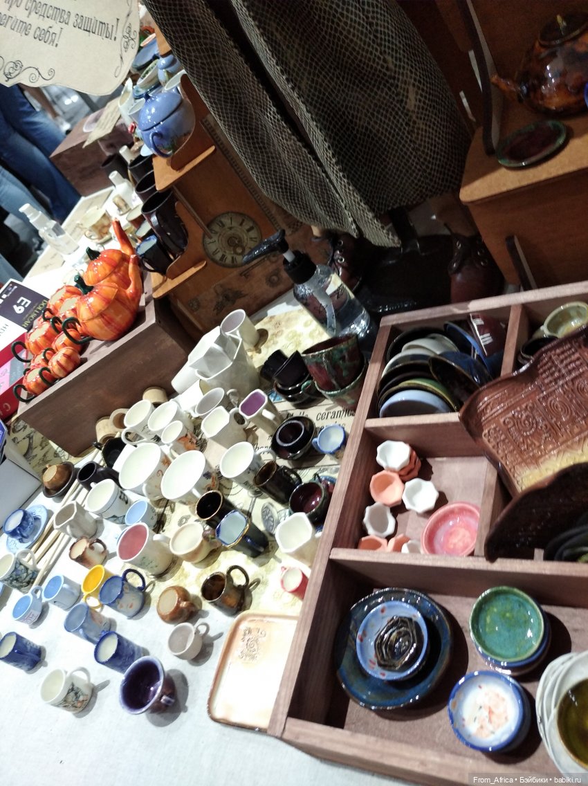 Dollscar 2021, дополнение