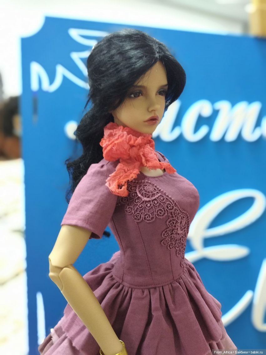 Dollscar 2021, дополнение