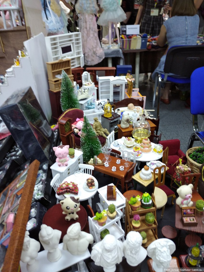 Dollscar 2021, дополнение