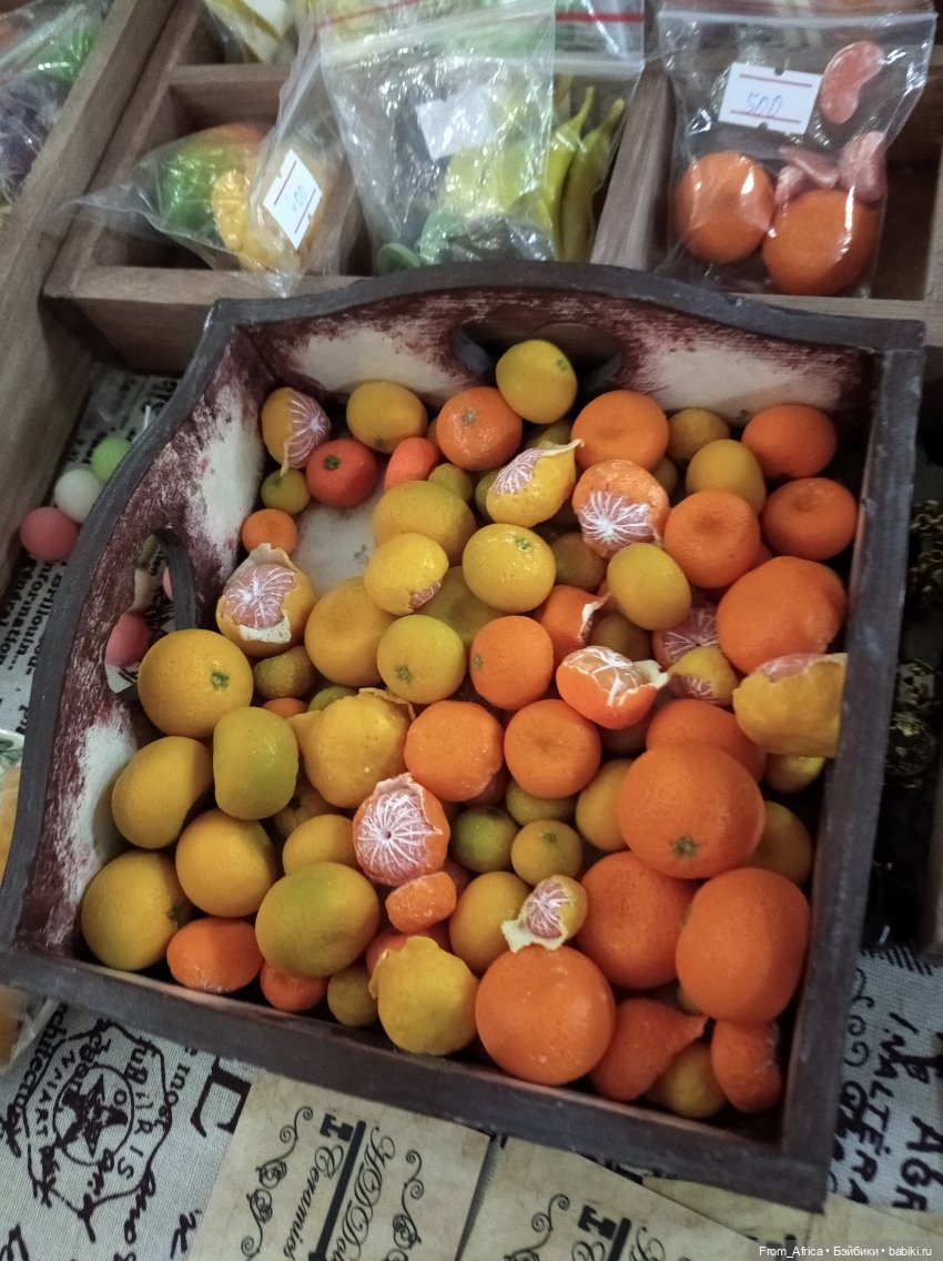 Dollscar 2021, дополнение