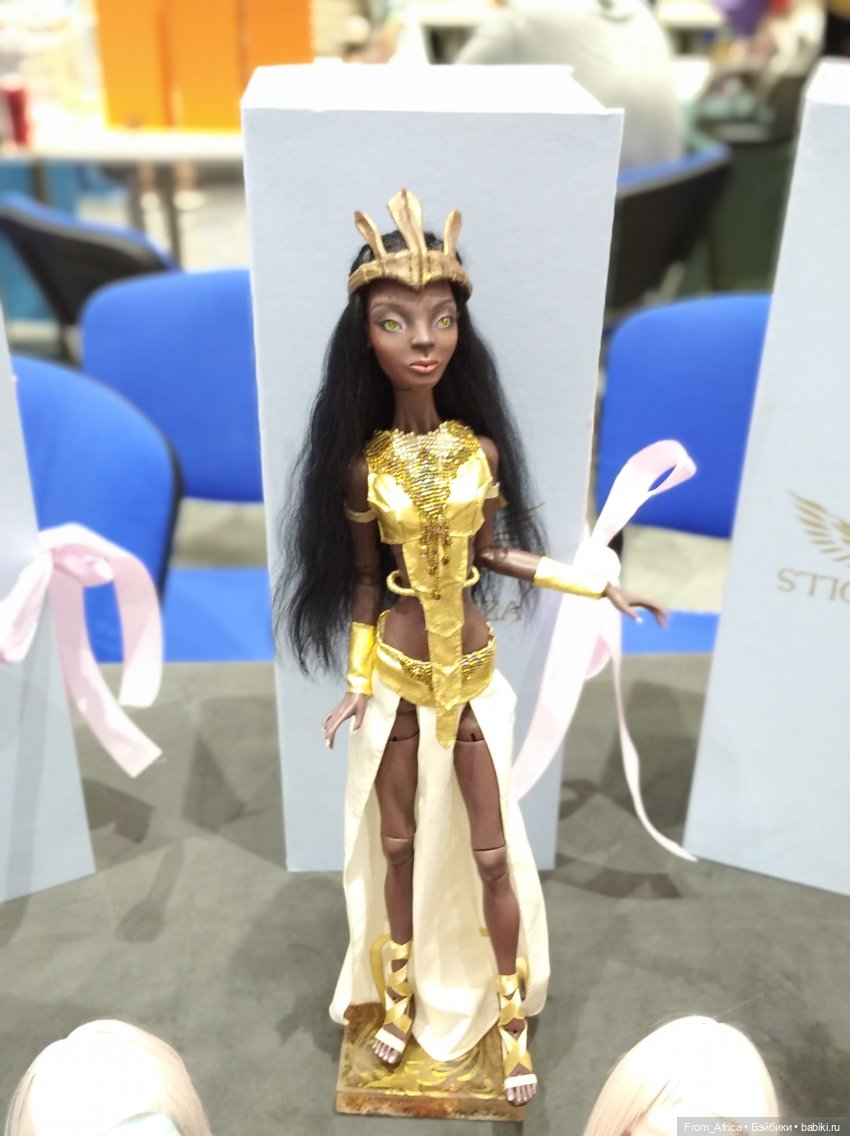 Dollscar 2021, дополнение