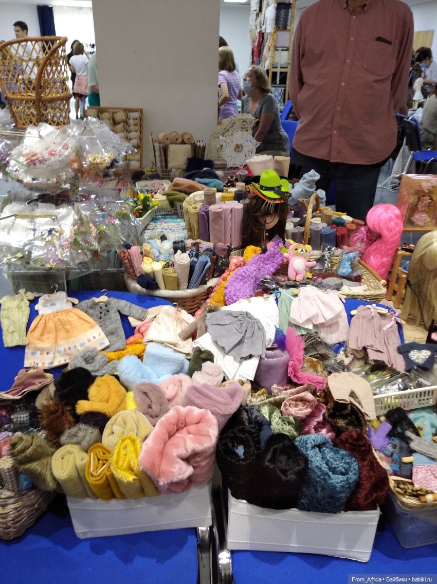 Dollscar 2021, дополнение