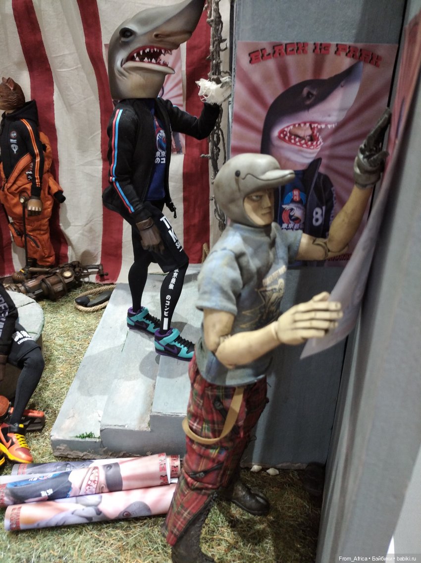 Dollscar 2021, дополнение