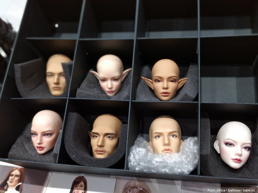 Dollscar 2021, дополнение