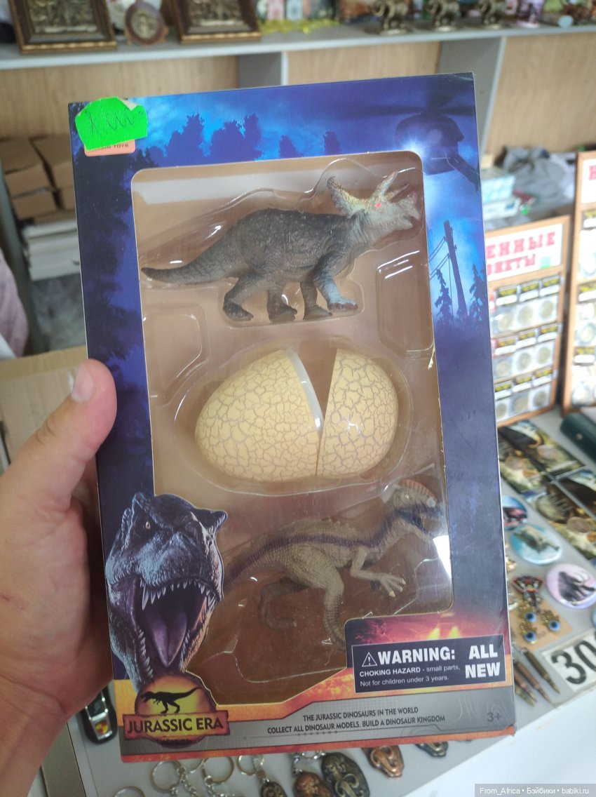 Воспоминания о море. Часть II