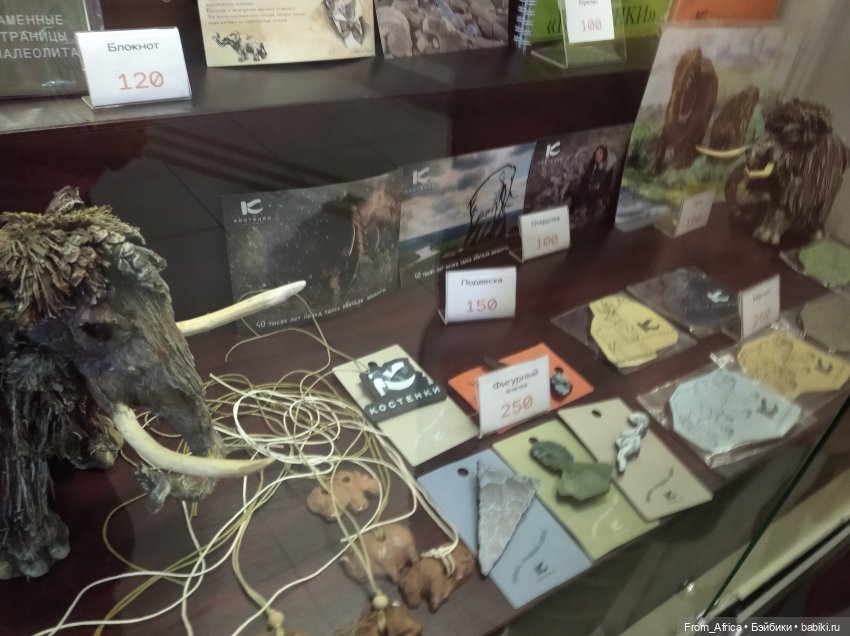 Воспоминания о море. Часть II