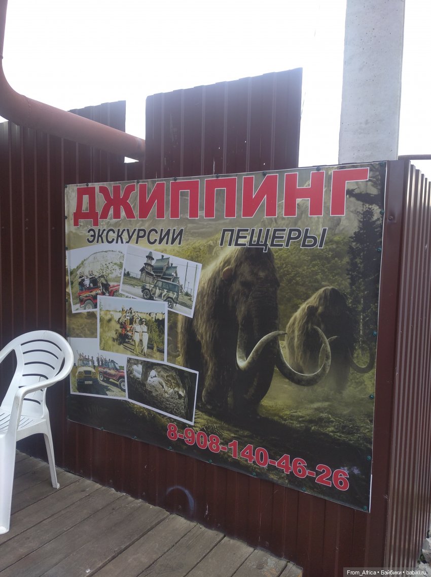 Воспоминания о море. Часть II