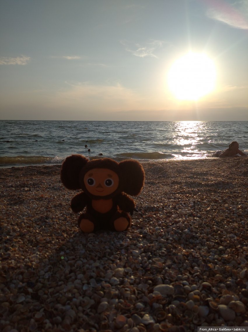 Воспоминания о море. Часть II