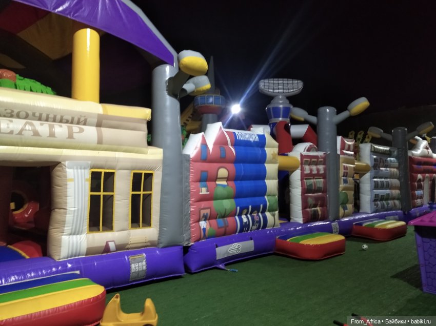 Воспоминания о море. Часть II