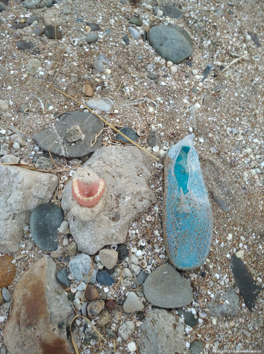 Воспоминания о море. Часть II