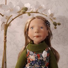 Бетье приехала. Я счастлива