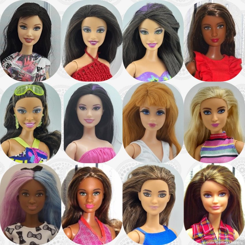 Итоги 2020-го года. Часть 2-я: моя коллекция кукол в коллажах