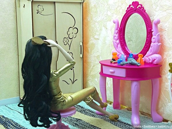 Шкатулка. Глава 5: Девочки. Сериал "По ту сторону зеркала", сезон 4