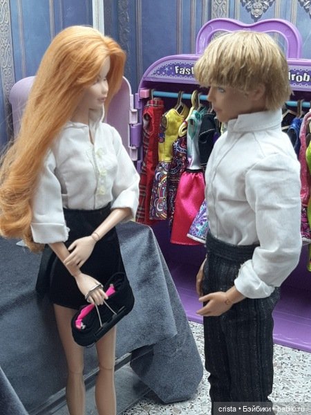 Шкатулка. Глава 6: Та самая девушка. Часть 2. Сериал "По ту сторону зеркала", сезон 4 (фото 3)