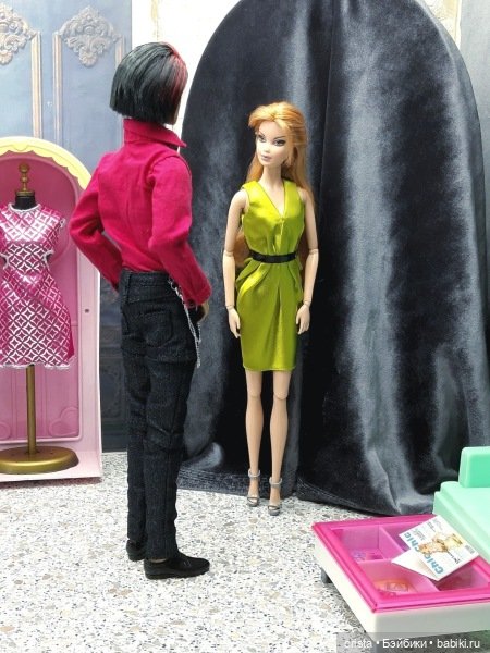 Шкатулка. Глава 7: Уборщица. Сериал "По ту сторону зеркала", сезон 4