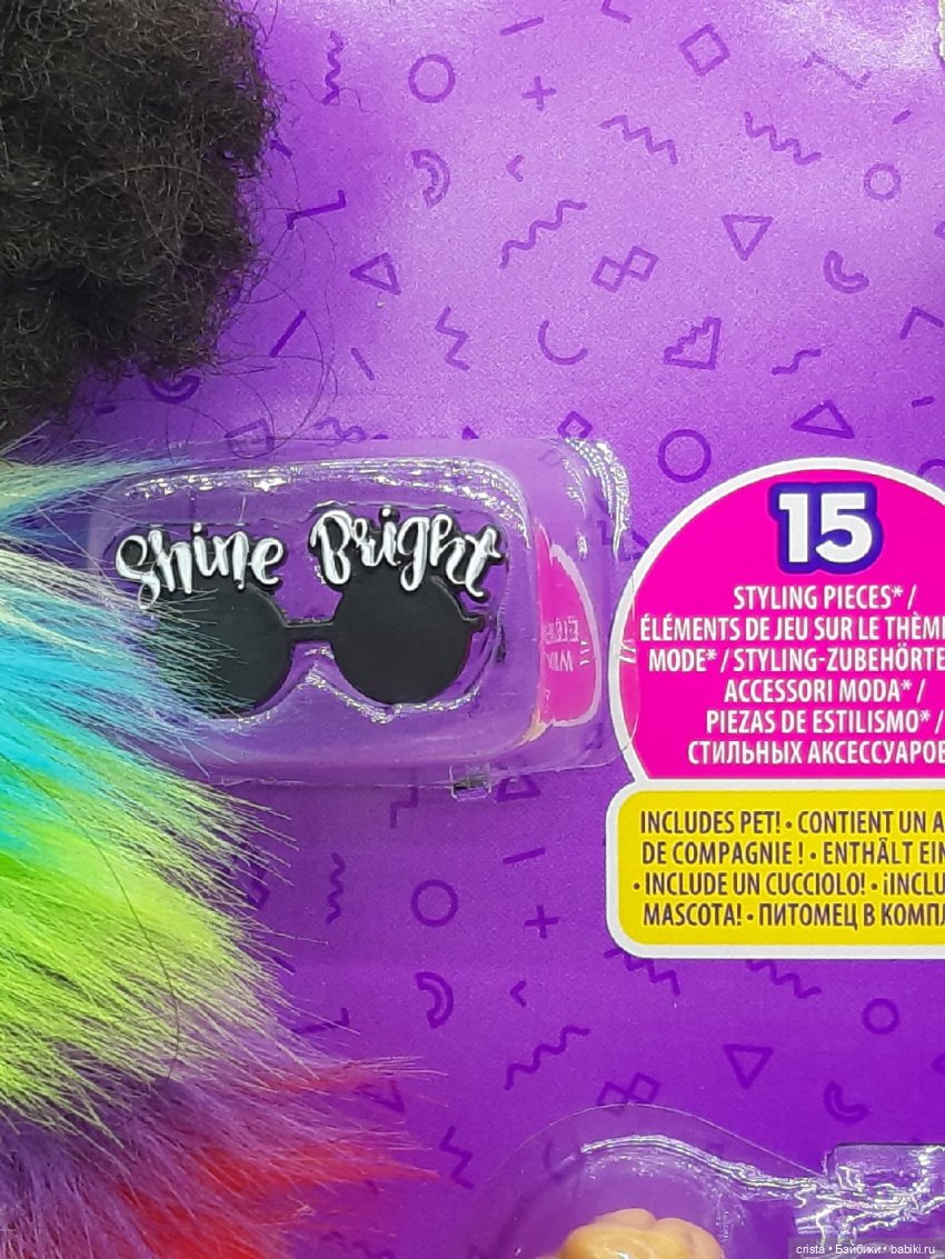 Barbie Extra Dol. №1: in Rainbow Coat with Pet Poodle. Распаковка и обзор (фото 9)